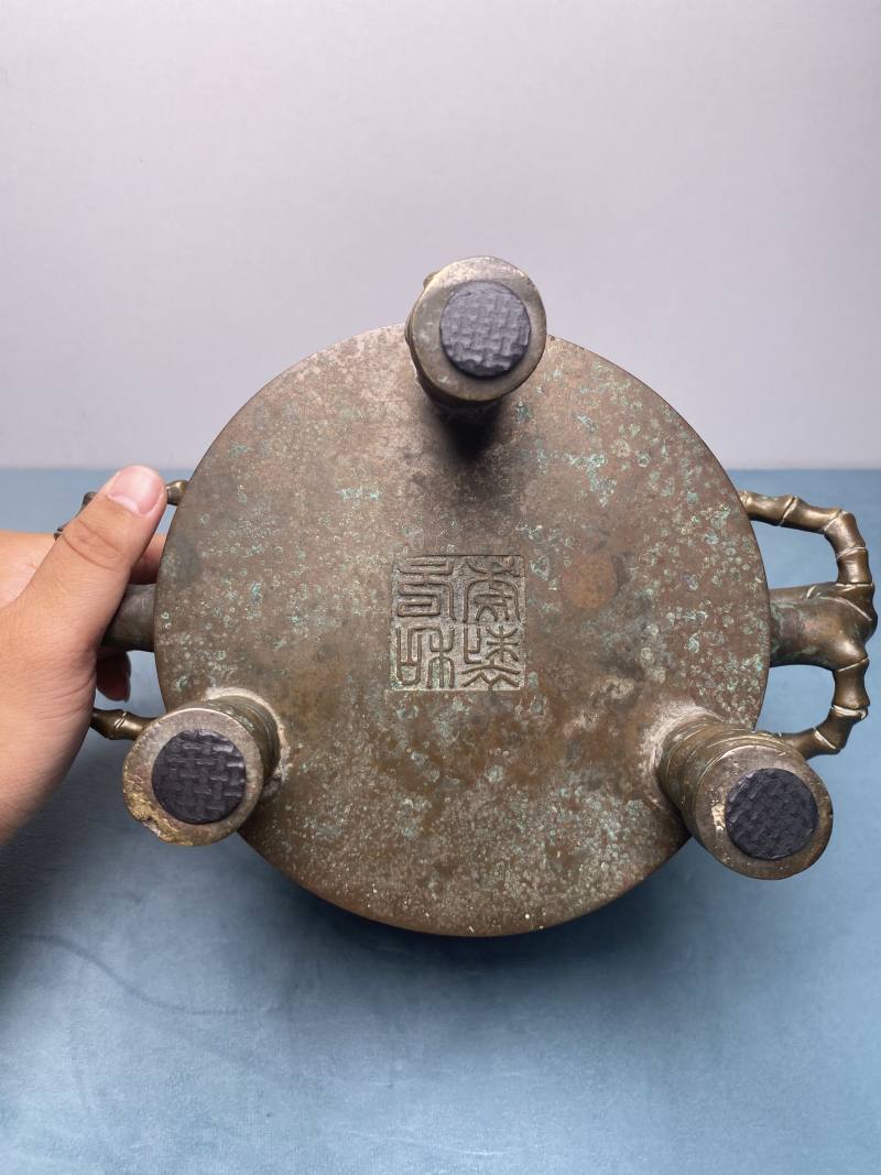 清 “元和年制”款铜竹节炉 - 图15