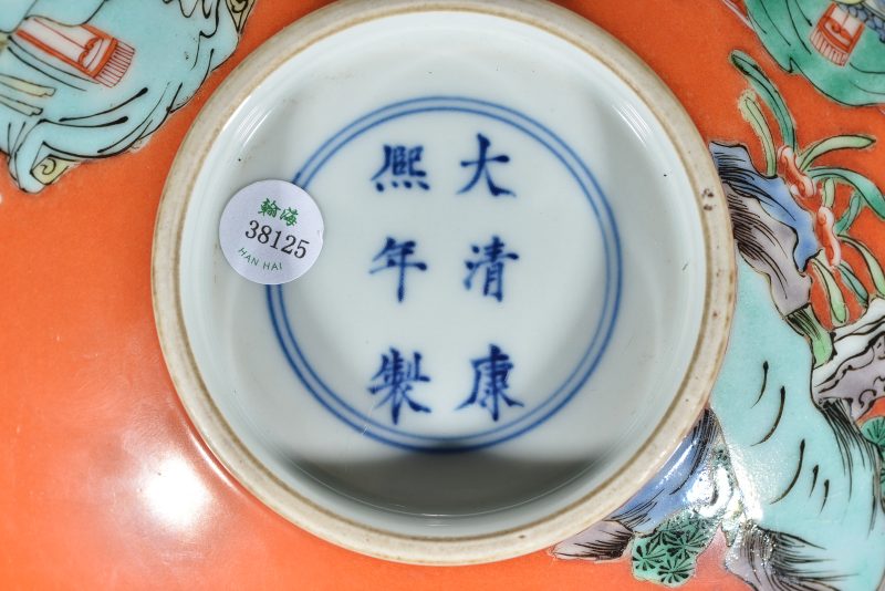 清 珊瑚地五彩福禄寿纹碗 - 图7