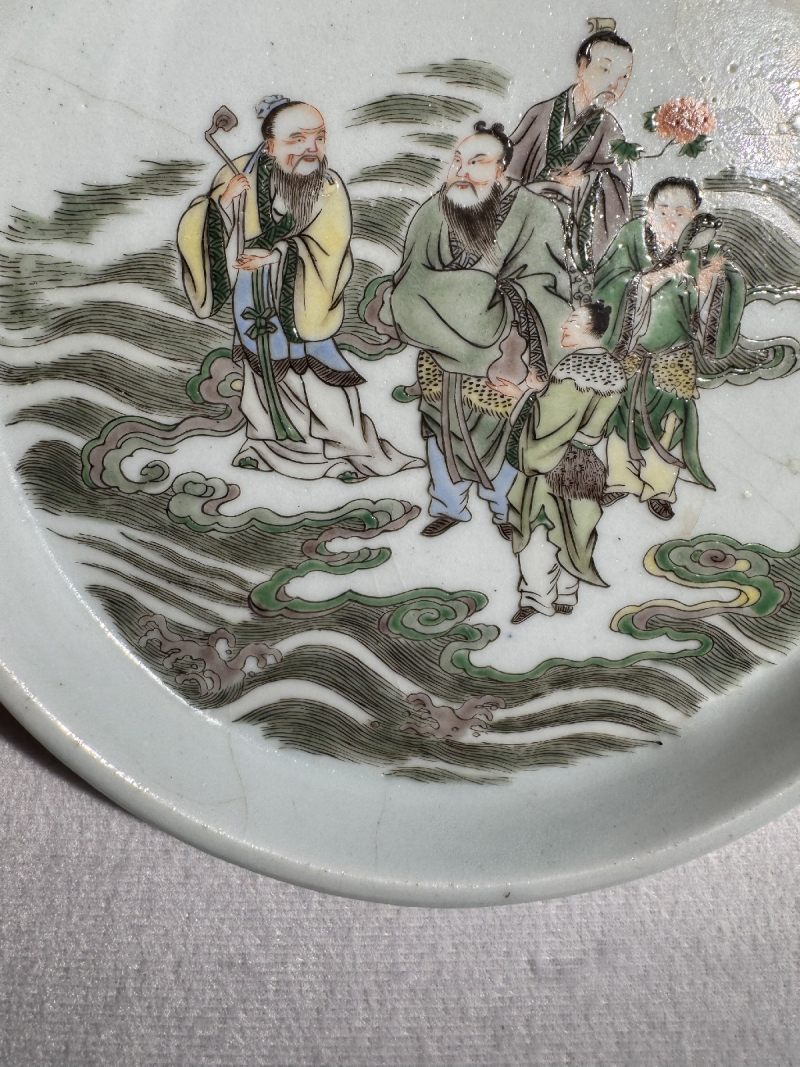 清康熙 德化窑五彩八仙过海图茶盘 - 图6