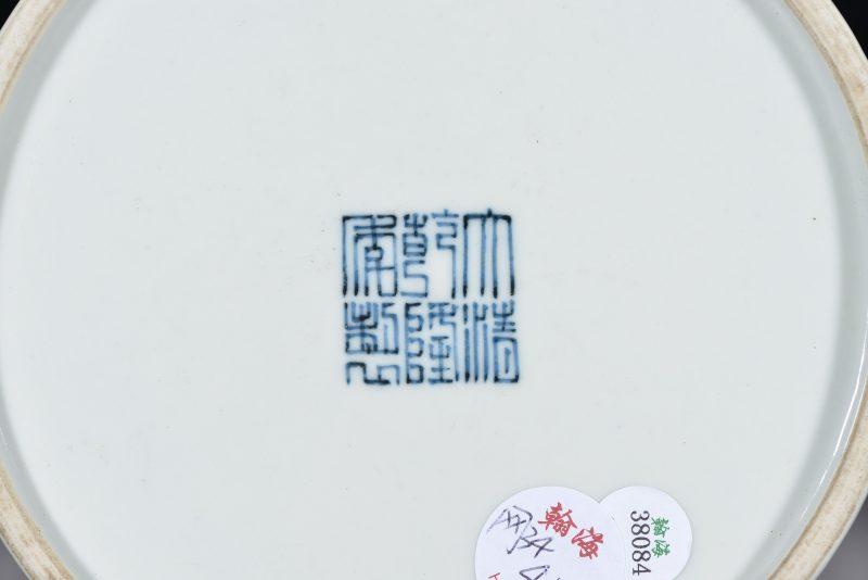 清 青花釉里红龙纹摇铃尊 - 图9