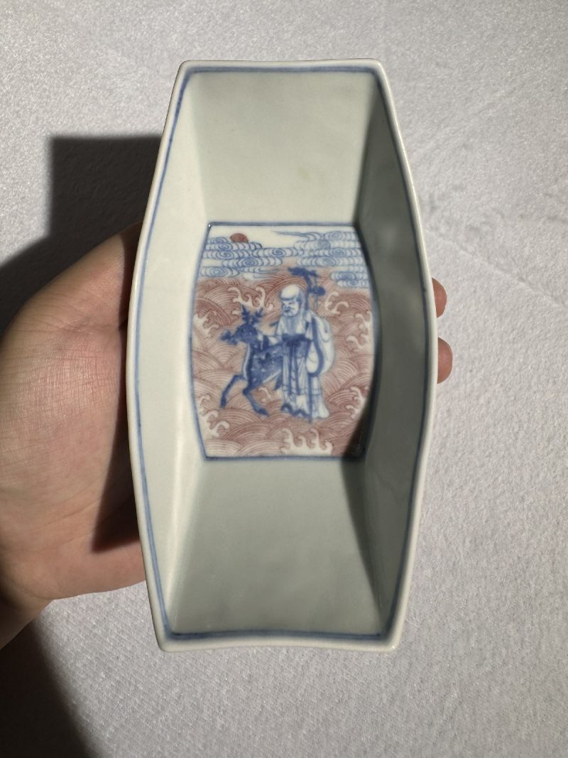 清乾隆 青花釉里红八仙庆寿图茶船 - 图2