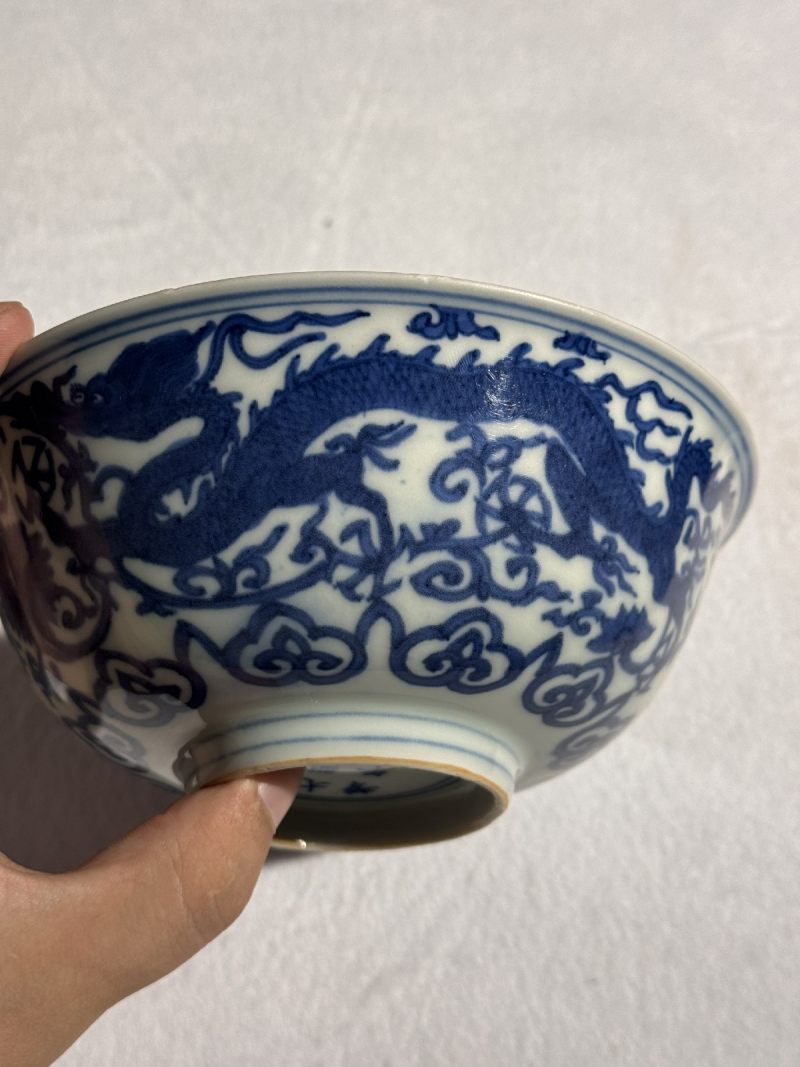 明嘉靖 青花龙纹碗 - 图14