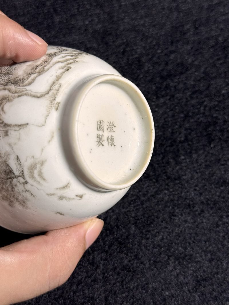 清 墨彩山水茶圆 （一对） - 图5