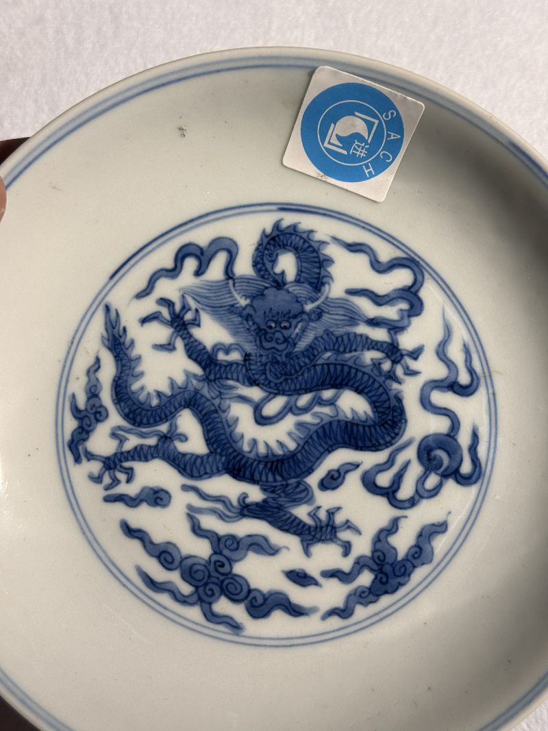 明万历 青花龙纹盘 - 图13