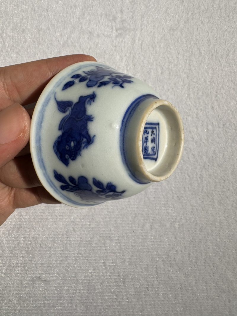 清康熙 青花狮子滚绣球小茶园 （一对） - 图8