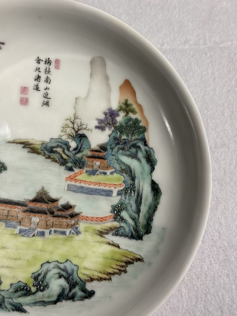 乾隆款 珐琅彩外胭脂红山水楼阁图盘 - 图15