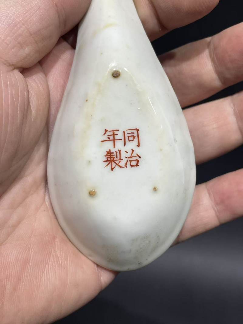 清同治矾红彩缠枝西番莲纹勺 - 图6