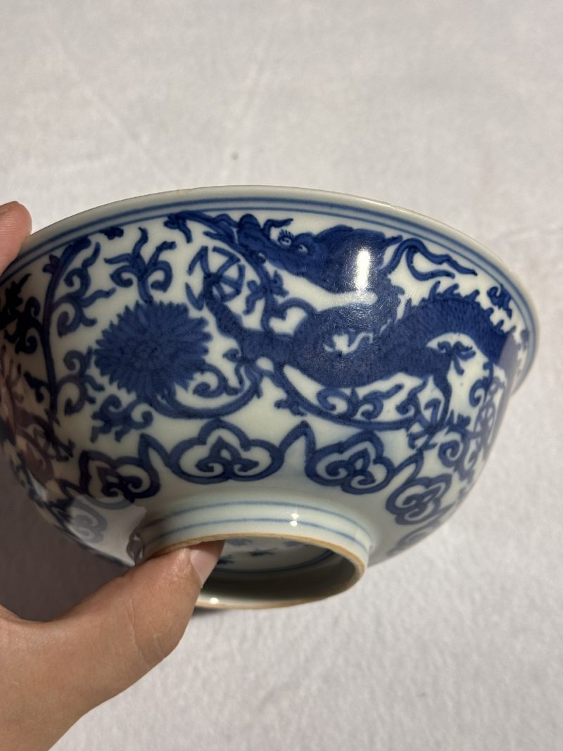 明嘉靖 青花龙纹碗 - 图15