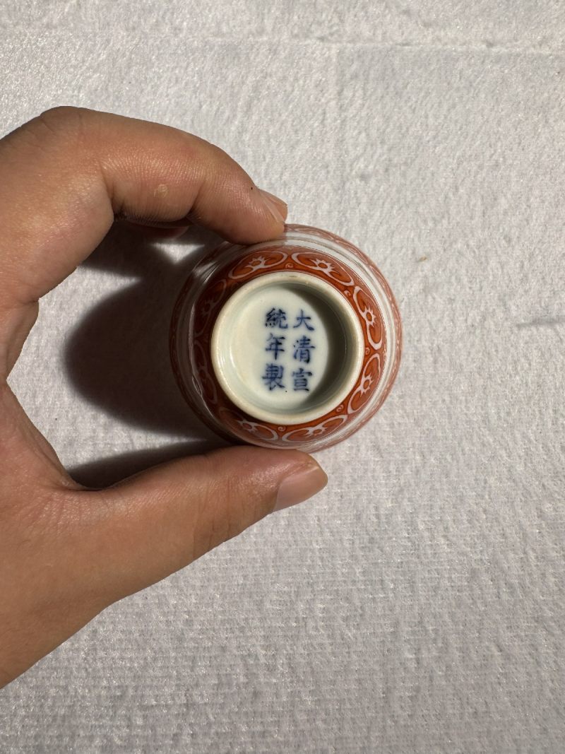 清宣统 粉彩折枝桂花杯 （一对） - 图3