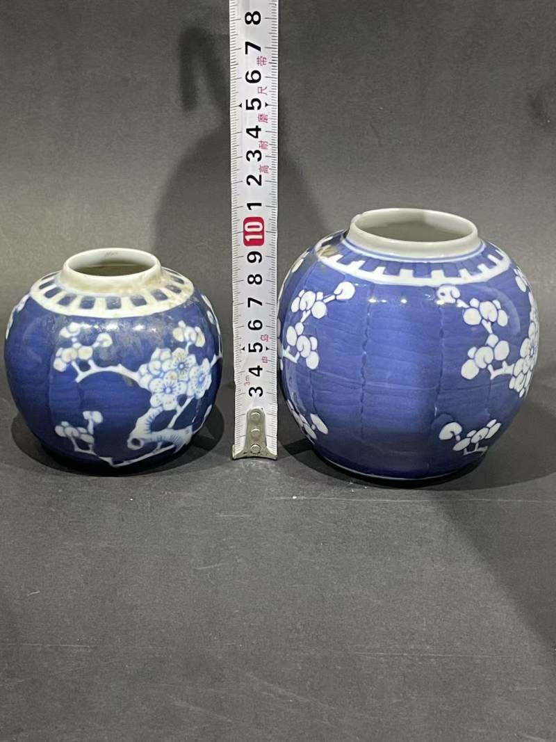 解放后青花冰梅纹罐2只 - 图8