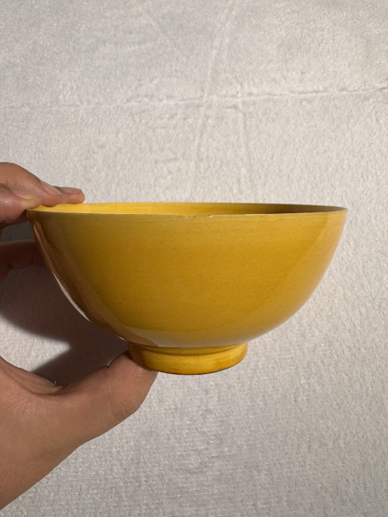 清康熙 黄釉碗 - 图4