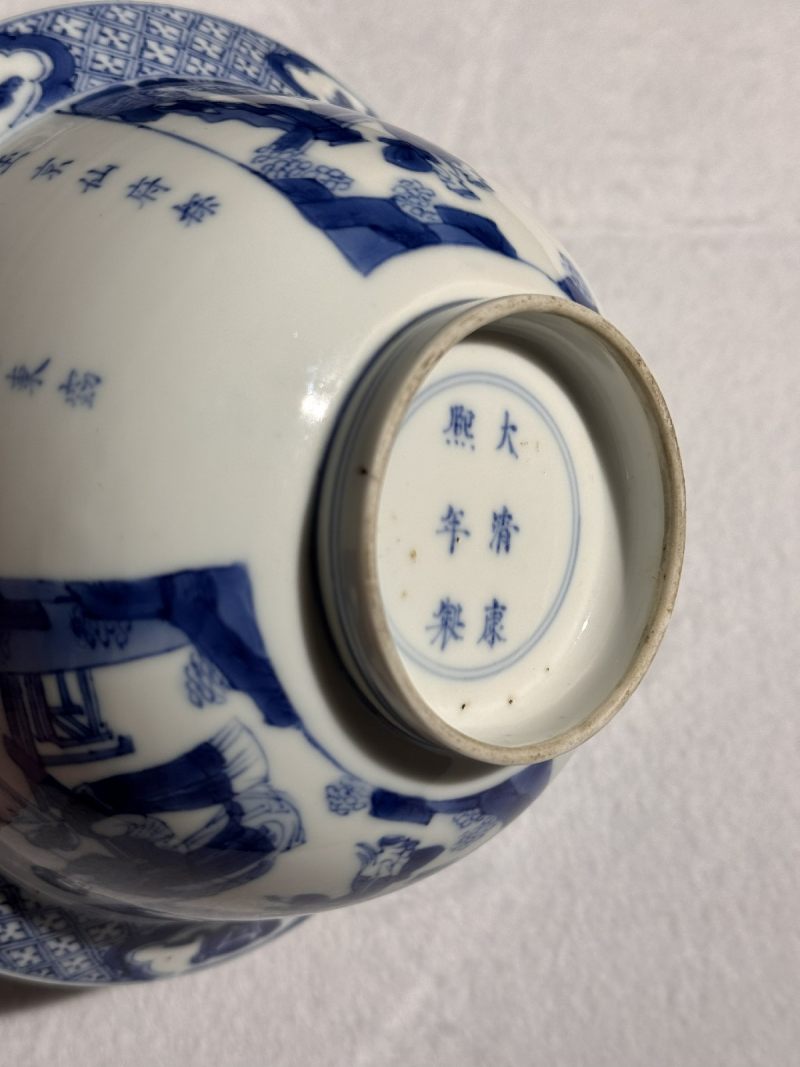 清康熙 青花西厢记诗文折沿碗 - 图7
