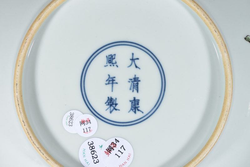 清 五彩刀马人物盘 - 图5
