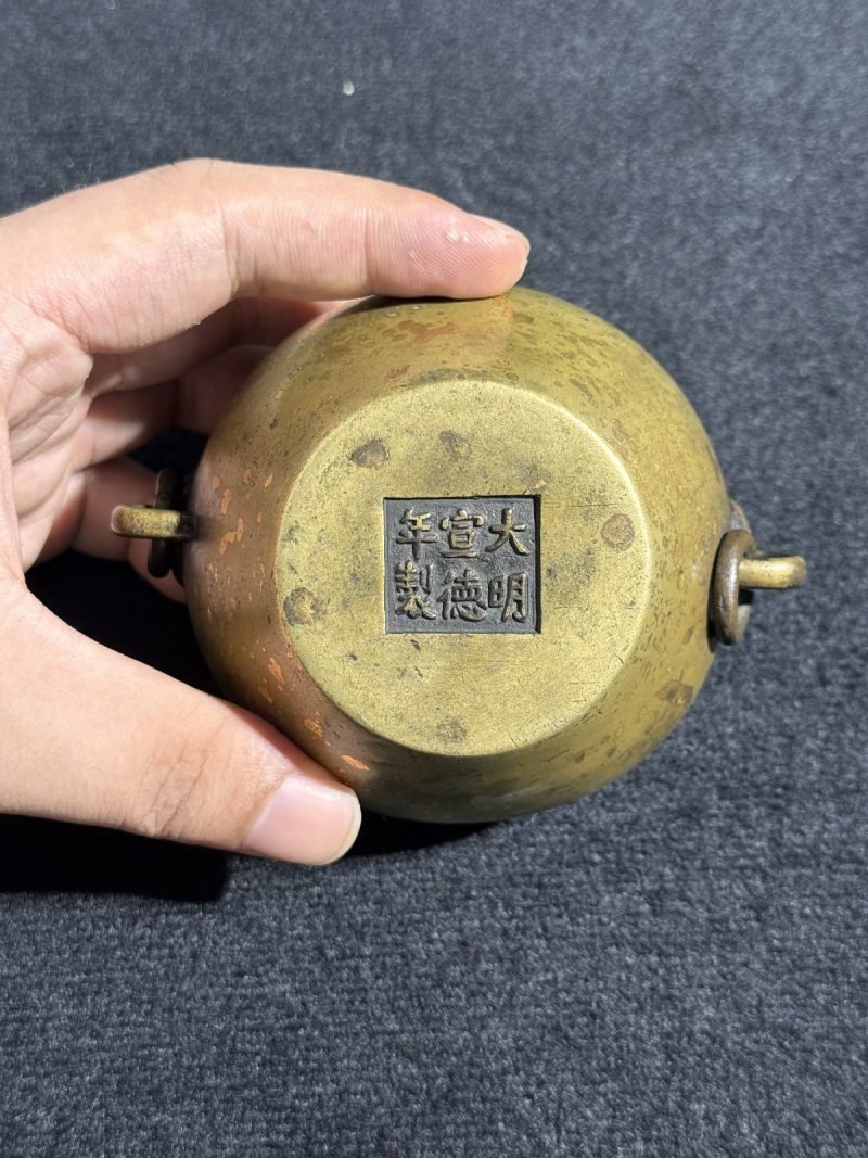 清早期 铜洒金兽耳衔环钵式炉 - 图6