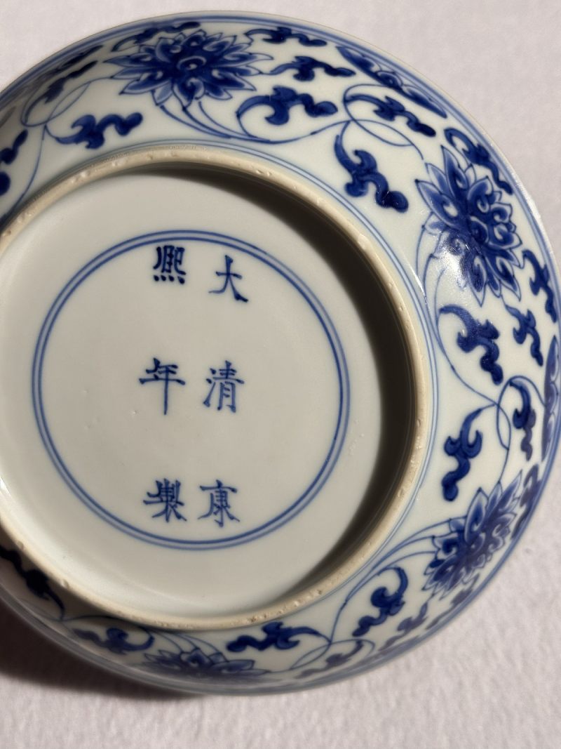 清康熙 青花缠枝莲纹盘 - 图9