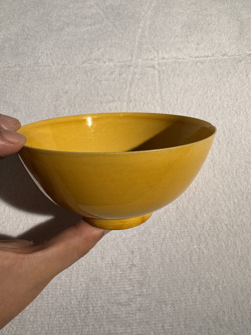 清康熙 黄釉碗 - 图5