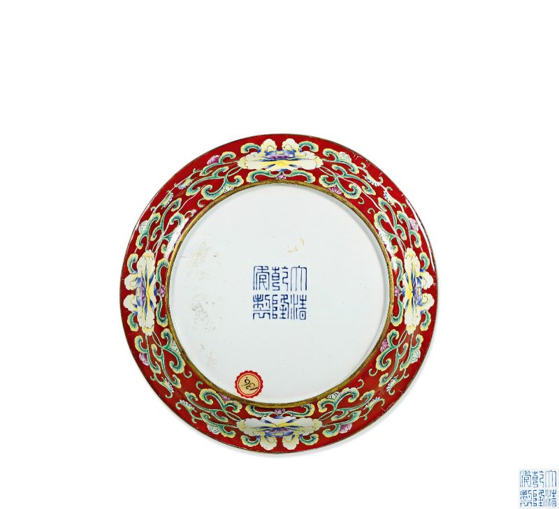 清乾隆 铜胎画珐琅缠枝莲纹盘