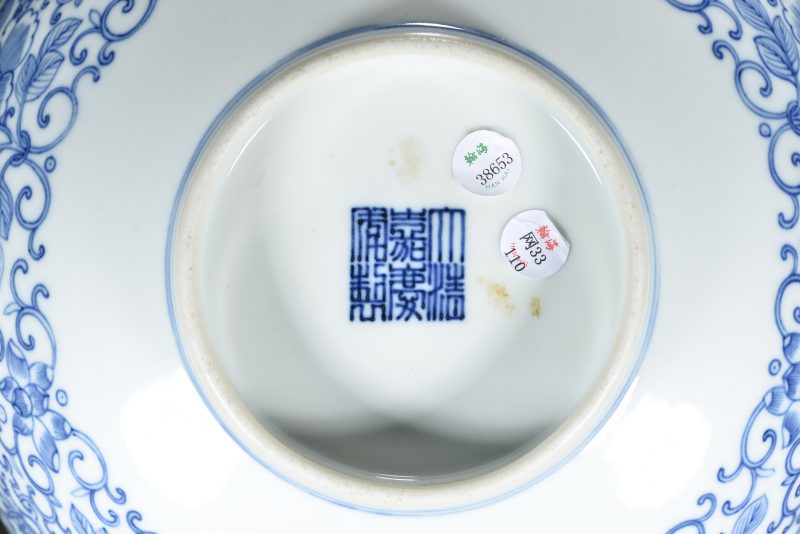 清 青花淡描花卉寿字纹大碗 - 图9
