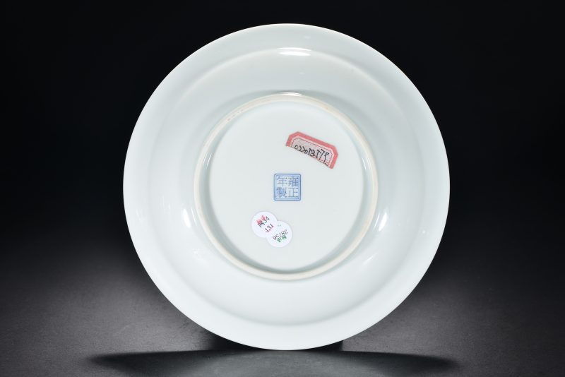 清 粉彩荷莲纹盘 - 图4
