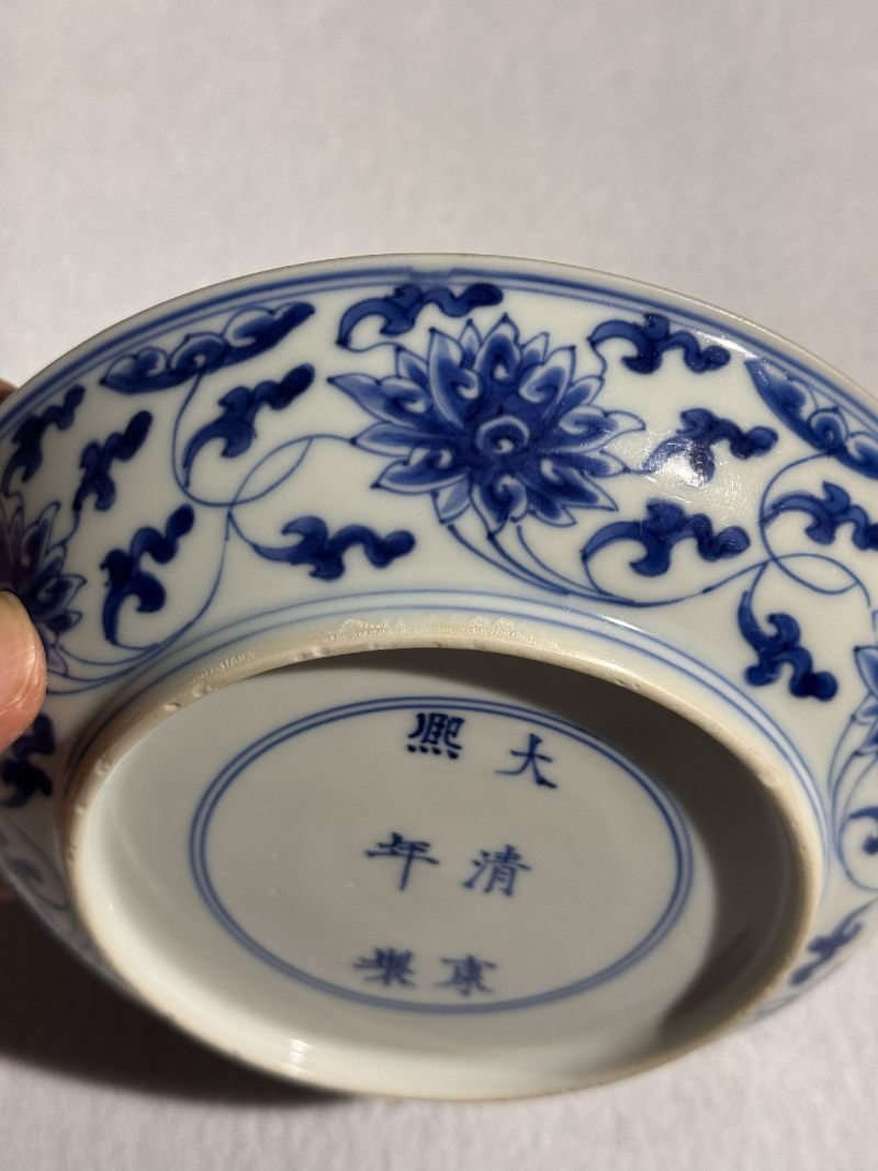 清康熙 青花缠枝莲纹盘 - 图10