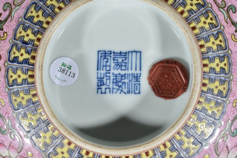 清 粉彩宝相花寿字纹碗 - 图8