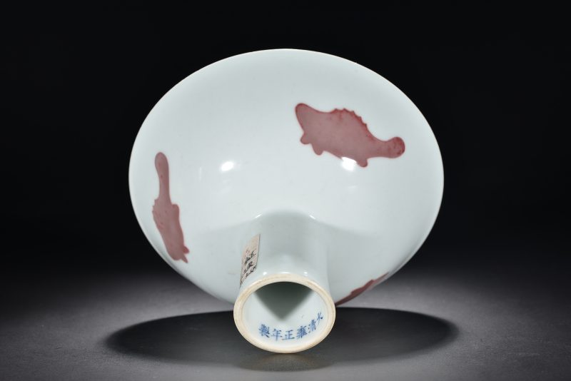 清 釉里红三鱼高足碗 - 图5
