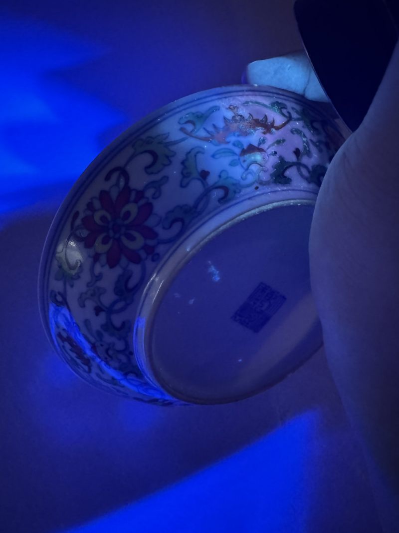 清乾隆 斗彩福寿双全纹盘 - 图12