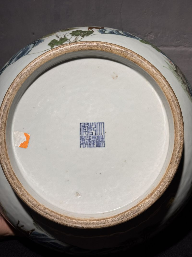 清光绪 粉彩百鹿尊 - 图5