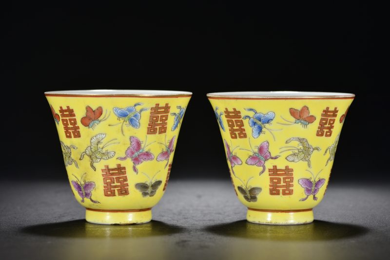 清 黄釉粉彩喜字蝴蝶纹杯（2件） - 图4