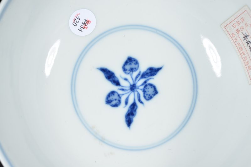 清 青花缠枝花卉纹碗 - 图5