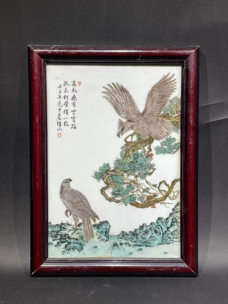 解放后粉彩雄鹰图瓷板 - 图1