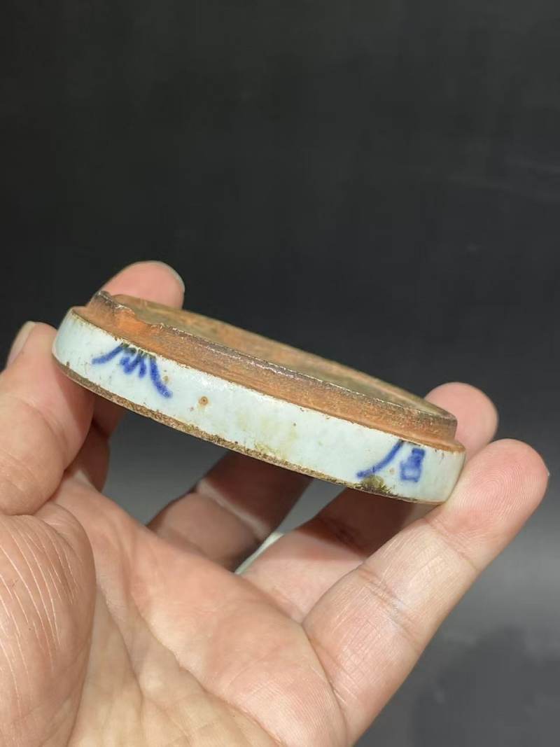 老瓷器4件 - 图7