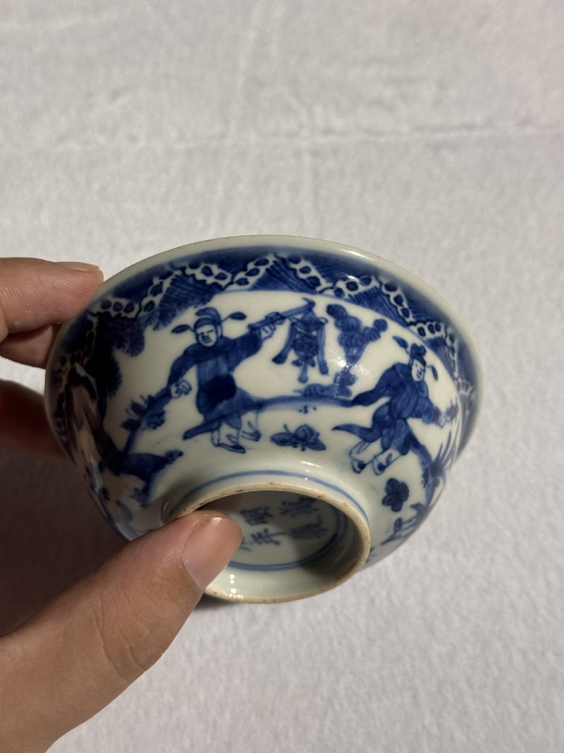 明万历 青花人物纹酒圆 - 图8