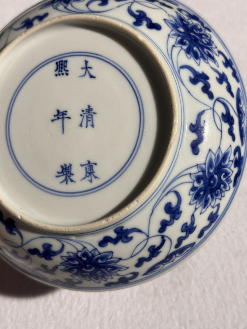 清康熙 青花缠枝莲纹盘 - 图11