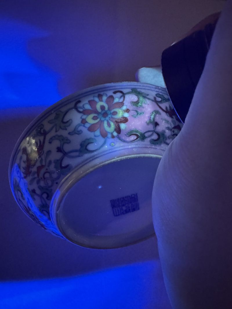 清乾隆 斗彩福寿双全纹盘 - 图13