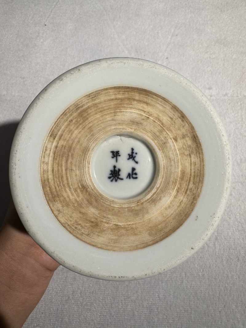 清康熙 墨彩山水人物图笔筒 - 图8
