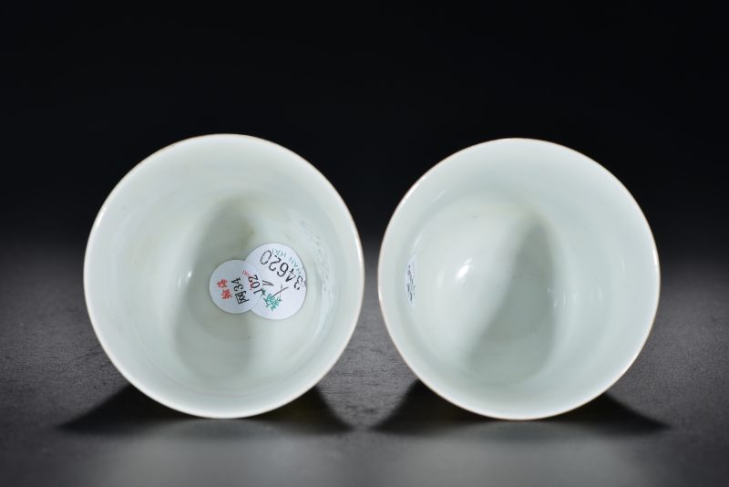 清 黄釉粉彩喜字蝴蝶纹杯（2件） - 图5