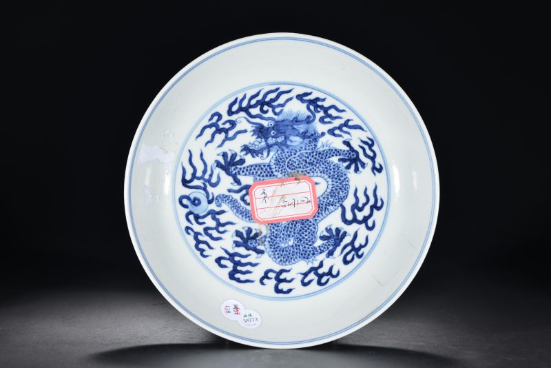 清 青花云龙纹盘 - 图1