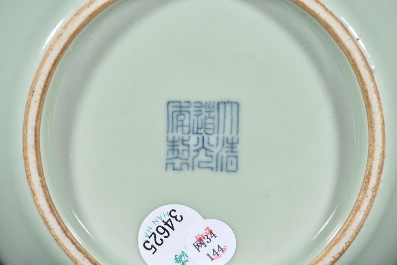 清 豆青日月罐 - 图6