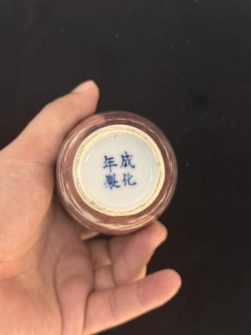 清雍正 釉里红云龙纹莱菔尊 - 图4