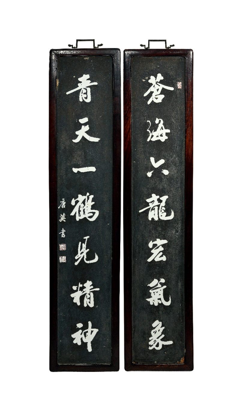 清乾隆 唐英制漆地嵌白瓷行书诗文对联 - 图1