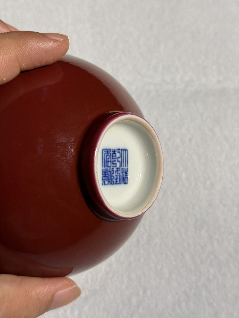 清乾隆 胭脂红釉茶碗 - 图9