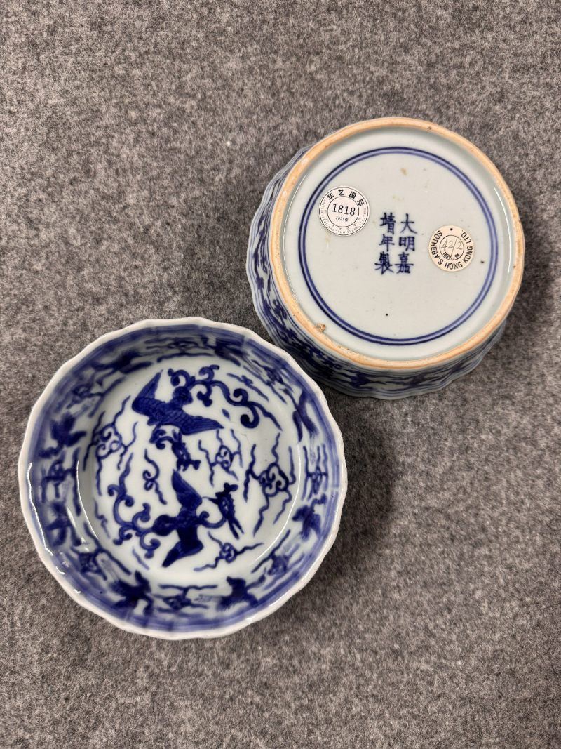 明嘉靖 青花双凤云鹤海棠洗 （一对） - 图5
