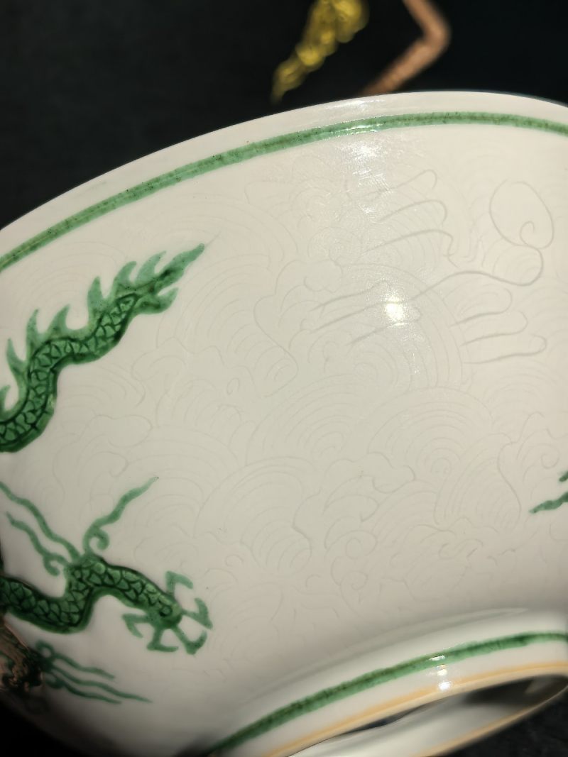 明弘治 锥拱海水绿龙纹碗 - 图12