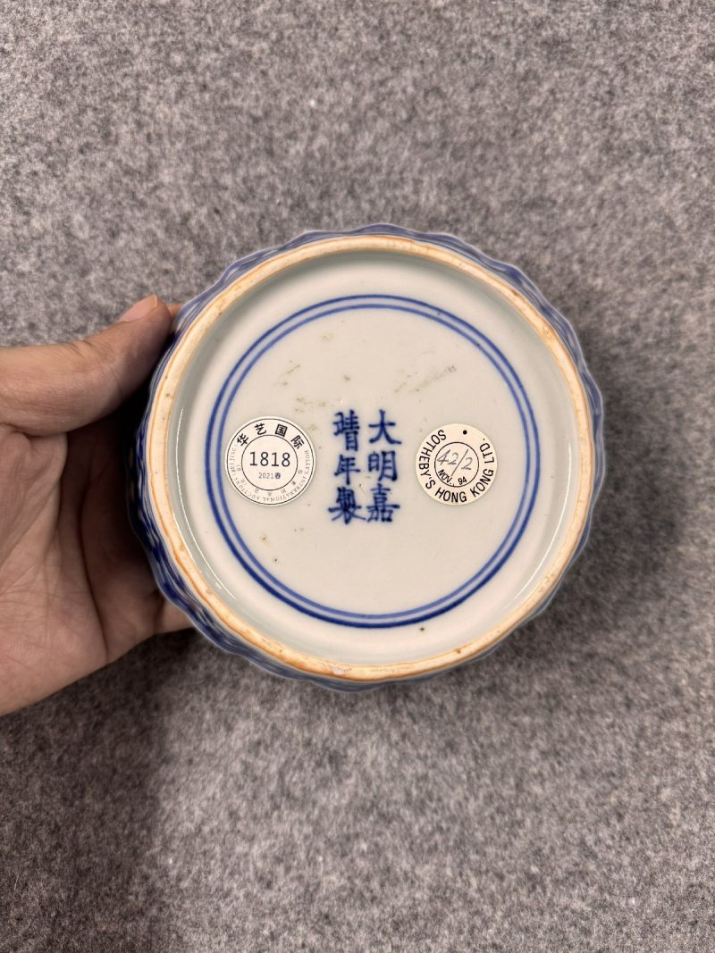 明嘉靖 青花双凤云鹤海棠洗 （一对） - 图7