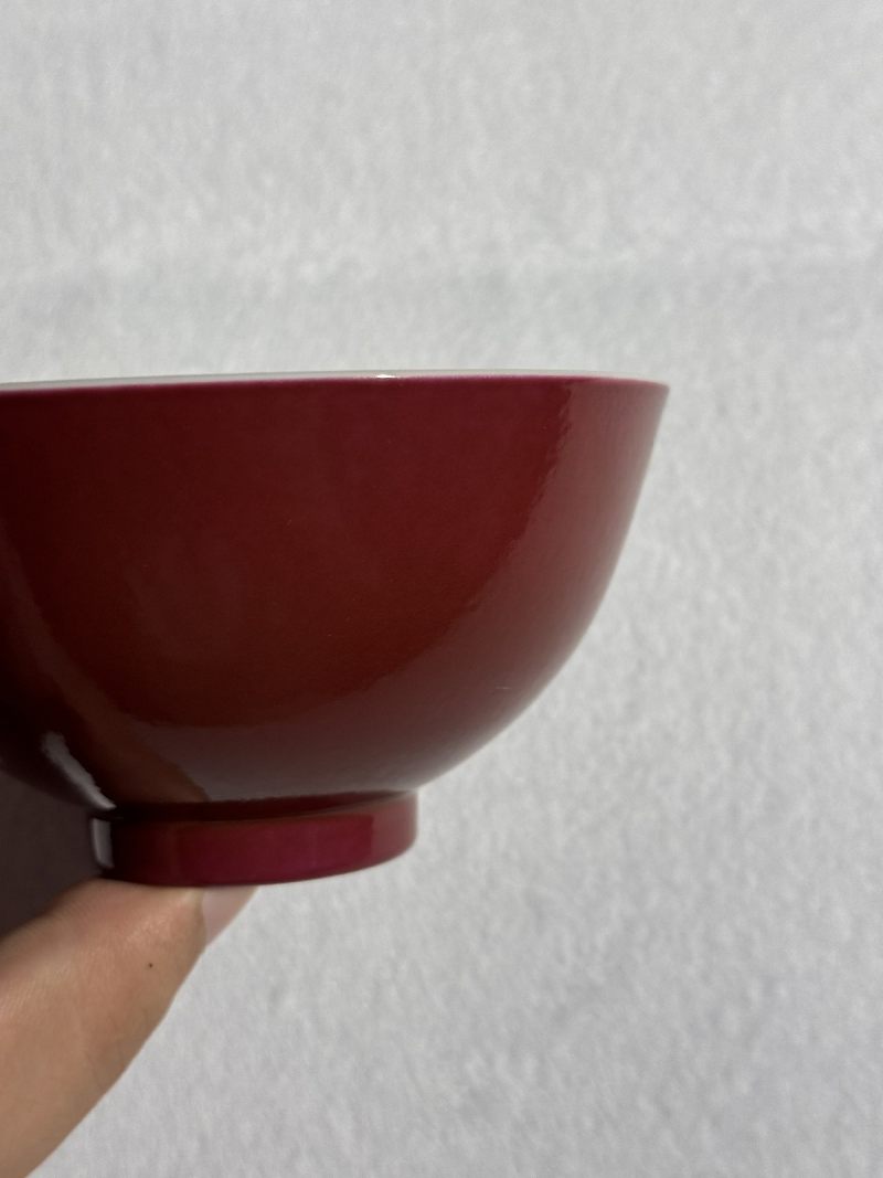 清乾隆 胭脂红釉茶碗 - 图12