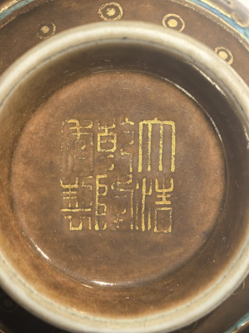 清乾隆 唐窑仿古铜釉描金四开光粉彩四季山水纹小尊 - 图29