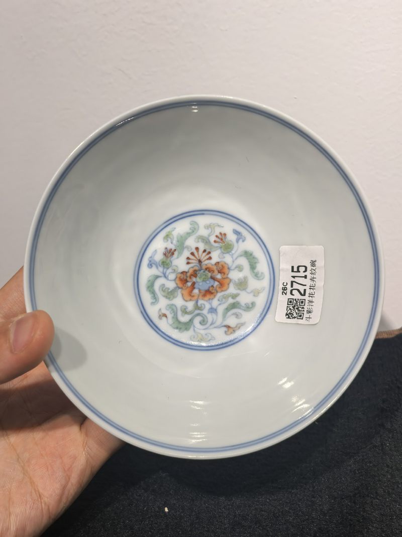 清雍正 斗彩西洋花卉纹碗 - 图11