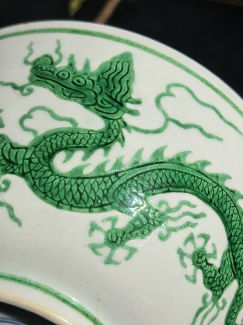 明弘治 锥拱海水绿龙纹碗 - 图16