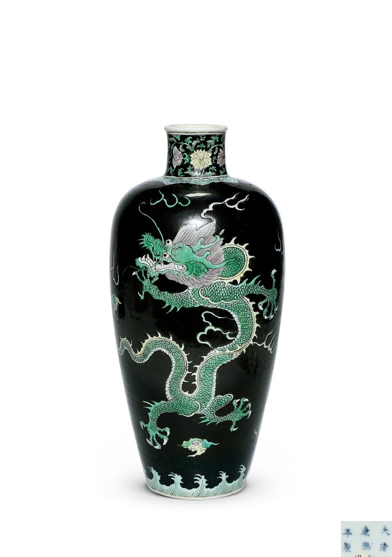 清康熙 臧窑乌金釉素三彩立龙莱菔尊 - 图1